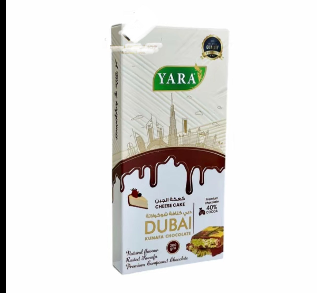 Luxurious Dubai Kunafa Milk Chocolate with Cheesecake, 200g - YARA