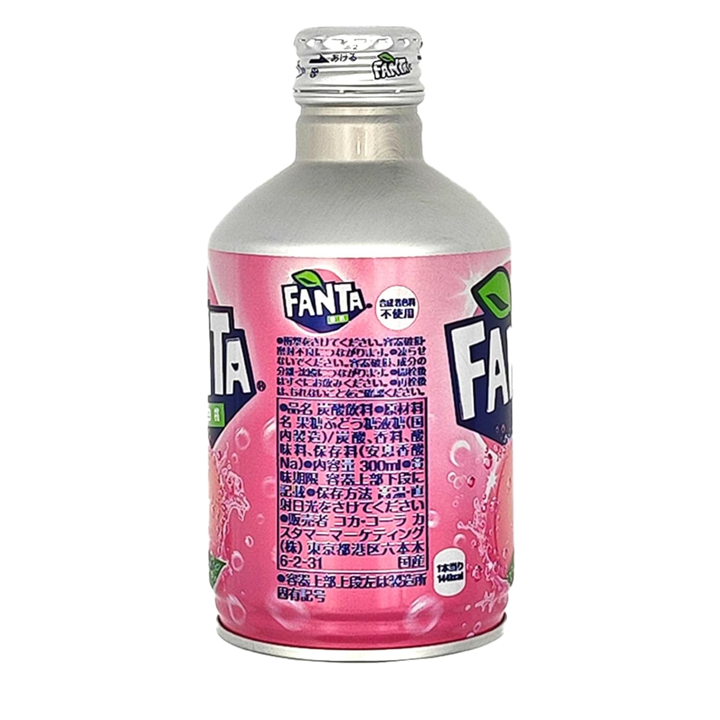 Fanta White Peach Japan 300 ml | Best Price | UK