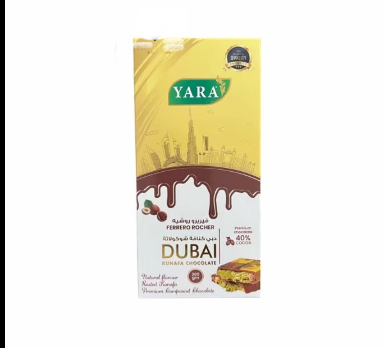 Luxurious Dubai Milk Chocolate with Ferrero Rocher, 200g - YARA