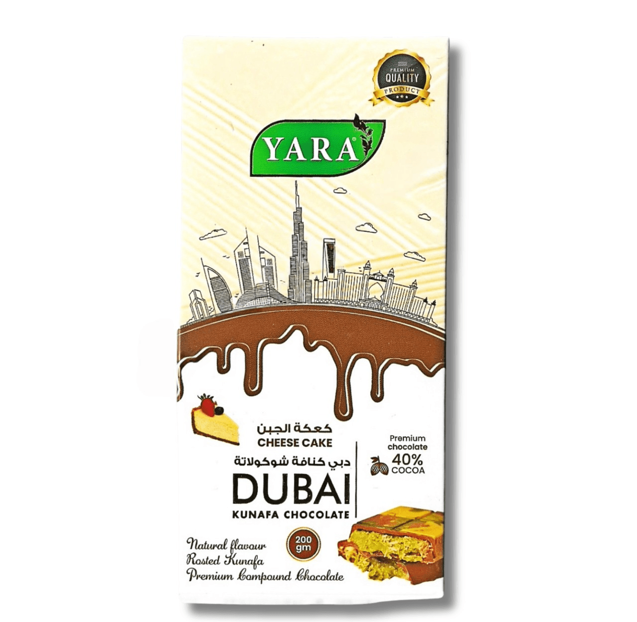 Luxurious Dubai Kunafa Milk Chocolate with Cheesecake, 200g - YARA
