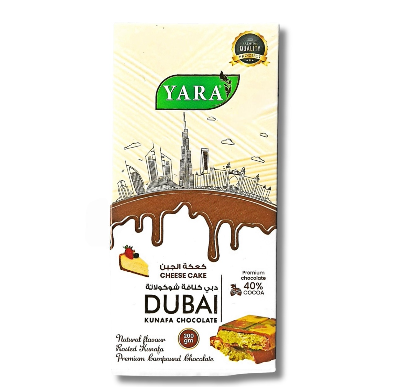 Luxurious Dubai Kunafa Milk Chocolate with Cheesecake, 200g - YARA